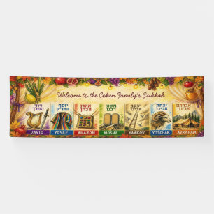 Bannière de Sukkah personnalisée, Sukkot Ushpizin