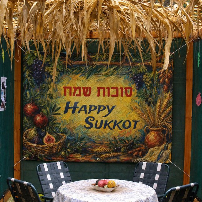 Bannière de Sukkah, Sukkot Sameach Sept Espèces  (Créateur téléchargé)