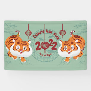 Bannière du Nouvel An chinois 2022