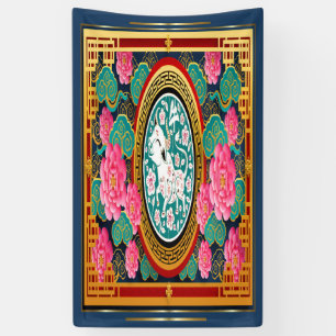 Bannière du Nouvel An chinois verticale