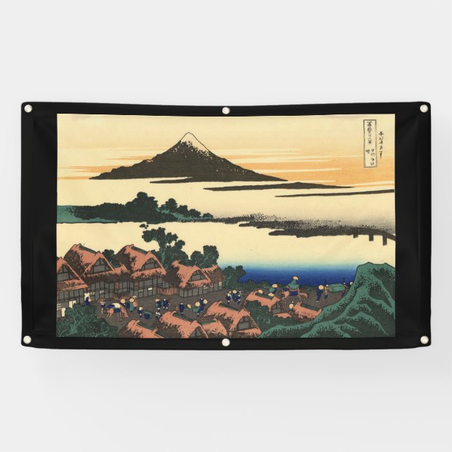Bannière JAPONAISE de MONTAGNE (Horizontal)