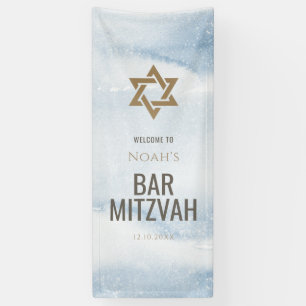 Bannière verticale en vinyle pour Bar Mitzvah à l'
