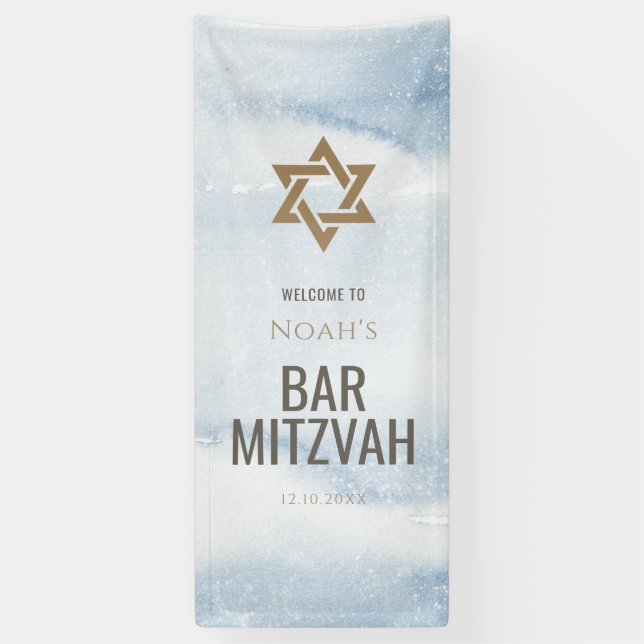 Bannière verticale en vinyle pour Bar Mitzvah à l' (Vertical)