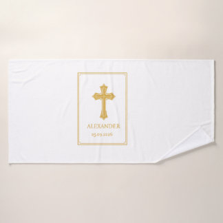 Baptême personnalisé