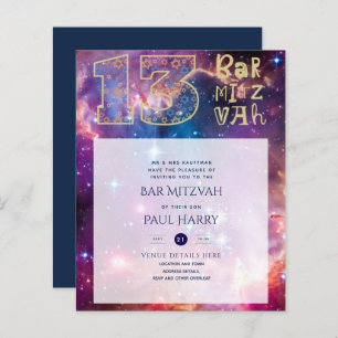BAR Bleu Galaxy moderne MITZVAH Invitations