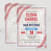 Bar Mitzvah Baseball Vintage Grunge Invitation