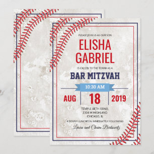 Bar Mitzvah Baseball Vintage Grunge Invitation