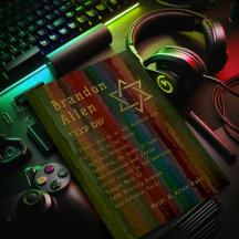 Bar Mitzvah Earth Tone Streaks Invitation