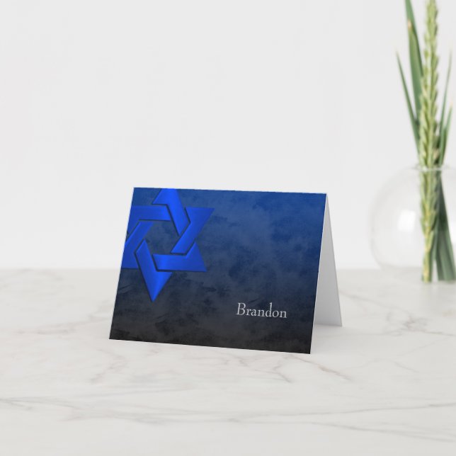 Bar Mitzvah Etoile Bleue Stylish de David Ombre (Devant)