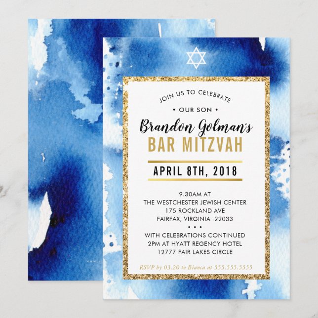 BAR MITZVAH INVITATION aquarelle moderne cool bleu (Devant / Derrière)