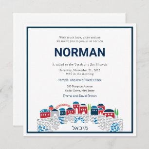Bar Mitzvah invitation Artistic Wailing Wall