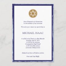 Bar Mitzvah Invitation étoile bleue et or