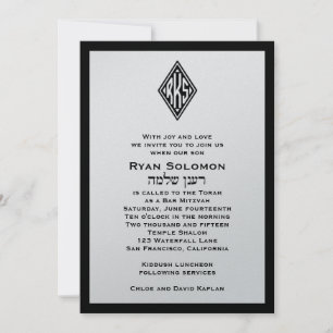 Bar Mitzvah Invitation Monogramme Hébreu Argent