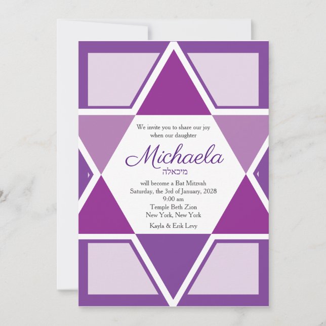 Bar Mitzvah invitation Purple Star de David (Devant)