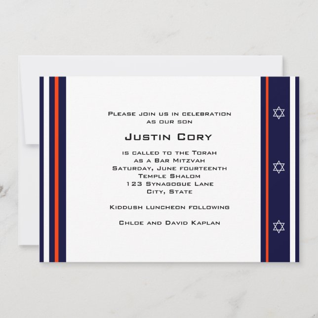 Bar Mitzvah Invitation Sports (Devant)