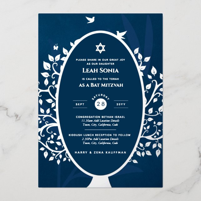 Bar Mitzvah Invitation VÉRITABLE FOIL Arbre de Vie (Recto)