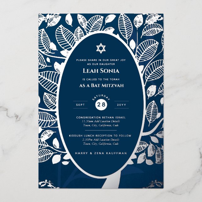 Bar Mitzvah Invitation VÉRITABLE FOIL Arbre de Vie (Recto)