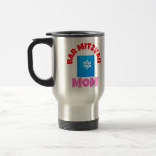 Bar Mitzvah Maman Café Mug