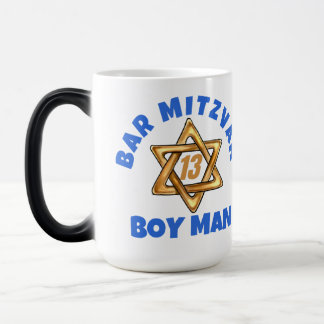 Bar Mitzvah Star David Mug