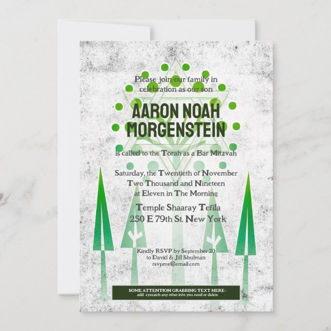 Bar Mitzvah Vert et Blanc Arbres de Vie  (Dos)