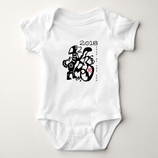 Barboteuse 2018 chinoise du bébé G de nouvelle (Devant)