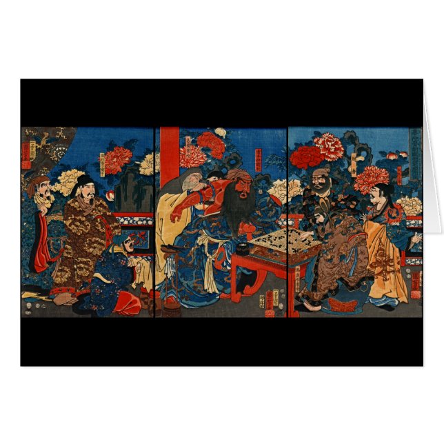 Baron chinois Kan-u 1853 (Devant horizontal)