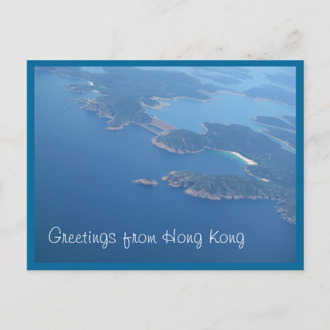 Barrage Est à Hong Kong Carte postale (Devant)
