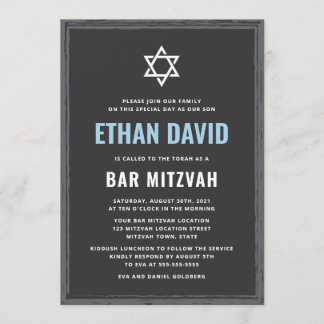 Barre grise foncée mitzvah invitation avec frontiè