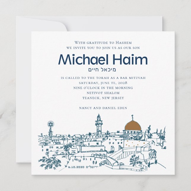 Barre Mitzvah Invitation Carte or Jérusalem Vue (Devant)