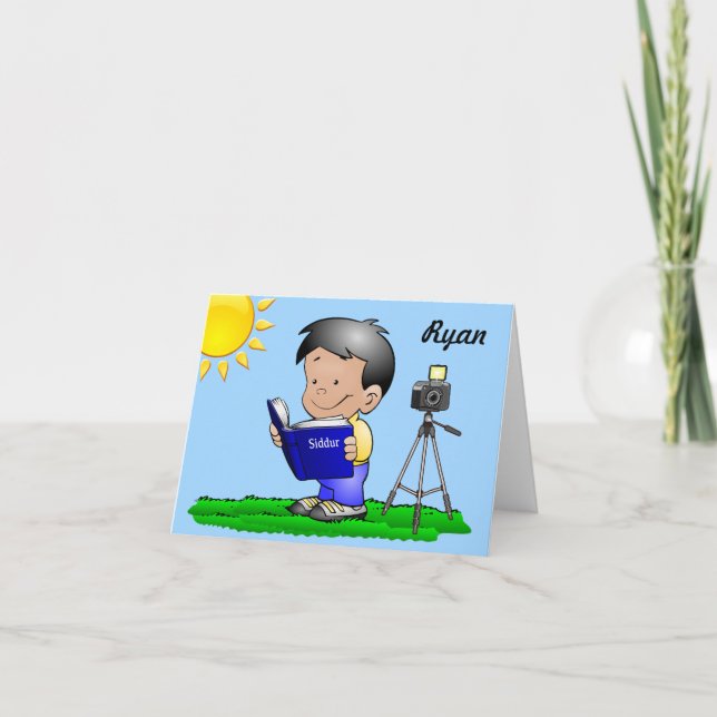 Barre Mitzvah Note Cartes ou Barre Mitzvah Invitat (Devant)