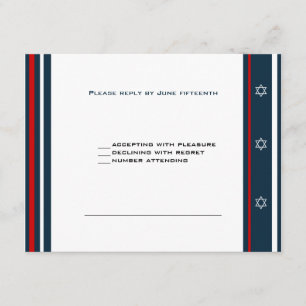 Baseball Bar Mitzvah RSVP
