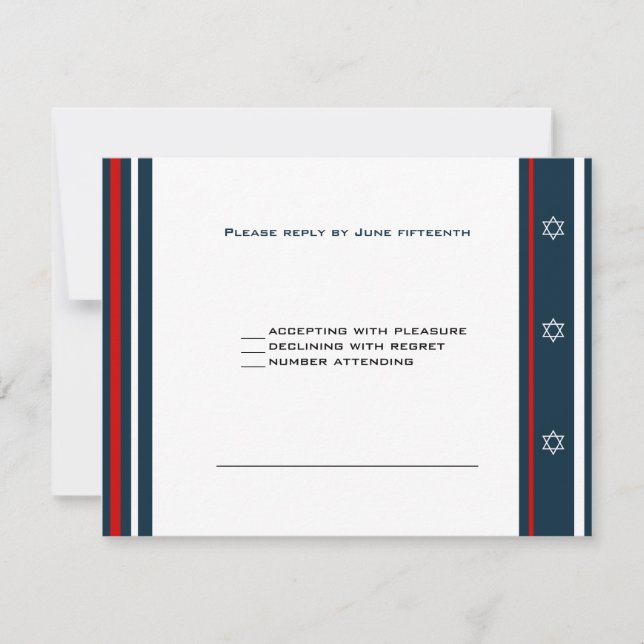 Baseball Bar Mitzvah RSVP (Devant)