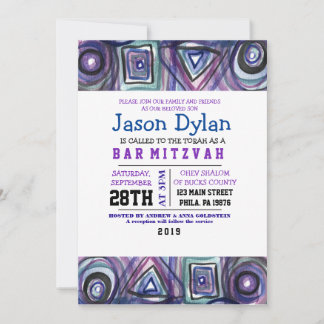 BASEBALL WATERCOLOR Bar Mitzvah Invitation