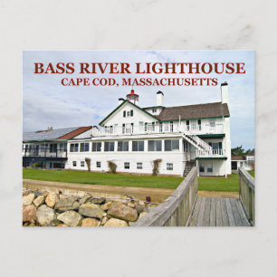 Bass River Lighthouse, Massachusetts Carte postale