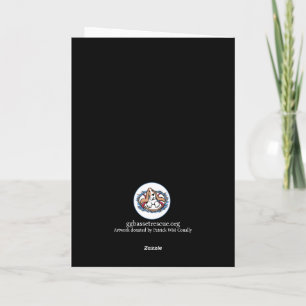 Basset Hound - Carte de vacances