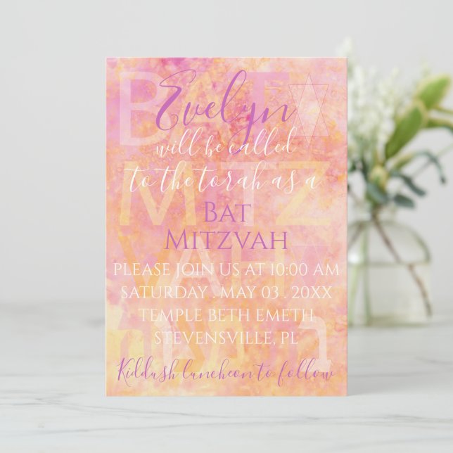 Bat mitzvah Bar Mitzvah Simply Subtle Invitation (Debout devant)