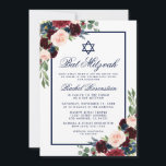 Bat mitzvah Blue Bourgogne Floral Invitation<br><div class="desc">Carte d'invitation bat mitzvah Watercolor Burgundy Marsala Blue Floral</div>