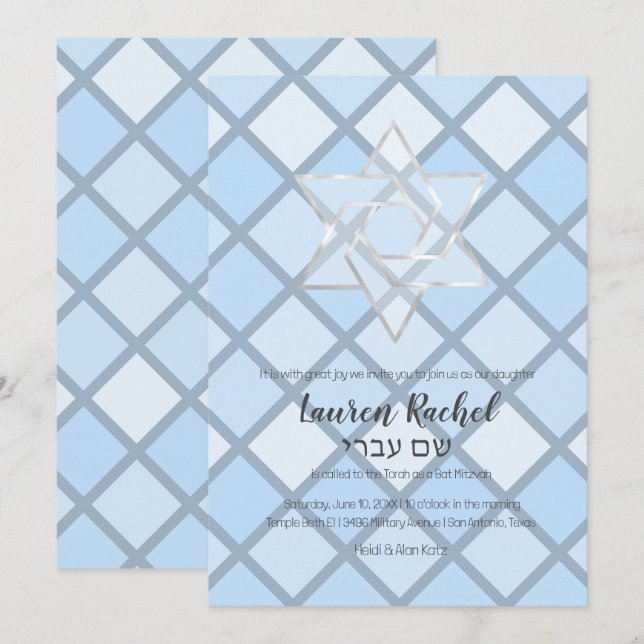 Bat mitzvah Blue Tones Mosaic Invitation (Devant / Derrière)