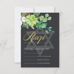 BAT MITZVAH de la BARRE STAR FOLIAGE NOIR RSVP