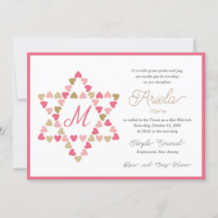 Bat mitzvah Invitation Humanity Star of David