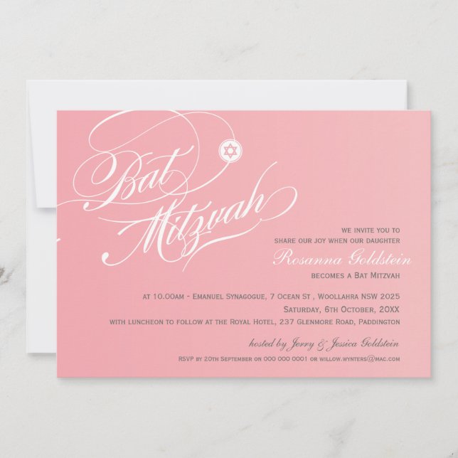 BAT MITZVAH INVITATIONS stylish typographie ombre  (Devant)