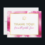 BAT MITZVAH merci étoile d'or aquarelle rose<br><div class="desc">par kat massard >>> kat@simplysweetPAPERIE.com <<<</div>