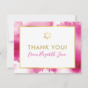 BAT MITZVAH merci étoile d'or aquarelle rose