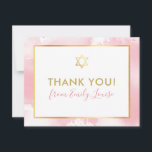 BAT MITZVAH merci or étoile rose aquarelle<br><div class="desc">par kat massard >>> kat@simplysweetPAPERIE.com <<< Une façon simple et élégante de remercier vos invités d'avoir assisté à l'installation BAT MITZVAH de votre enfant en tant que modèle, il est simple pour vous d'ajouter vos propres détails, ou d'appuyer sur le bouton personnaliser et vous pouvez ajouter ou modifier du texte,...</div>