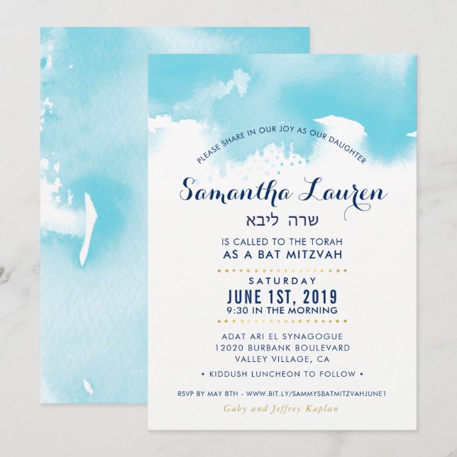 BAT MITZVAH moderne aqua bleu aquarelle invitation (Devant / Derrière)