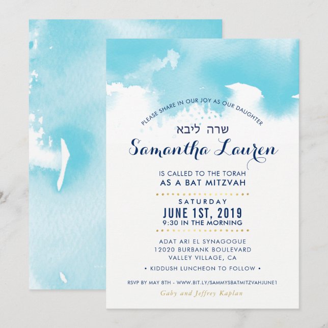 BAT MITZVAH moderne aqua bleu aquarelle invitation (Devant / Derrière)
