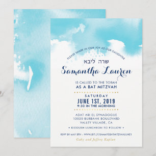 BAT MITZVAH moderne aqua bleu aquarelle invitation