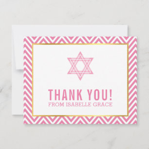BAT MITZVAH MODERNE preppy merci star PINK