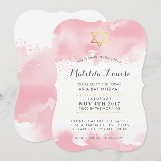 BAT MITZVAH or joli rose aquarelle invitation (Devant / Derrière)