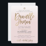 Bat mitzvah PERSONNALISÉ Invitation or rose pâle D<br><div class="desc">*** REMARQUE - L'EFFET DE FOILE D'OR BRILLANT EST UNE IMAGE IMPRIMÉE *** - - - - - - - - - - - - - - - - - - - - - - - - - - - - - - - - - - - - - -...</div>